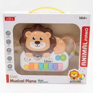 JDL Lion Musical Piano-Lights, Sounds and Fine Motor Gears.