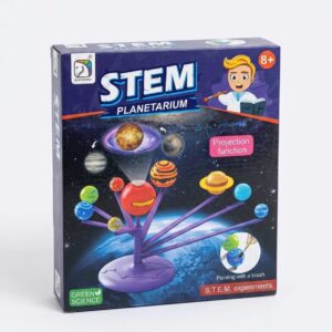 STEM Planetarium.